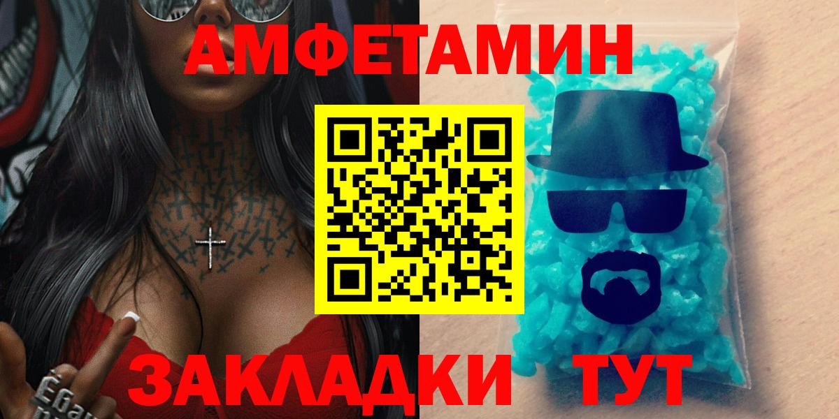 ГАШ Кинель