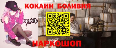 МДМА Керчь