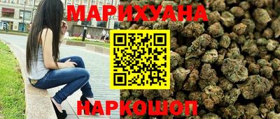 молекула духа Берёзовский