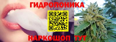 спайс Кизилюрт