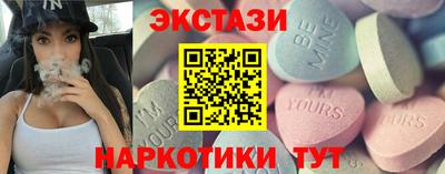 молекула духа Берёзовский