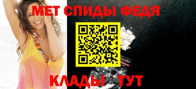 мет Кизляр