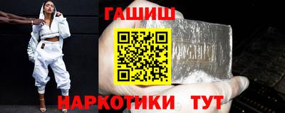 молекула духа Берёзовский