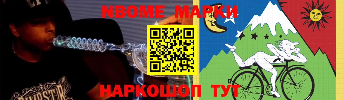 Кинель  LSD-25 экстази кислота  ЛСД экстази кислота  Вход с VPN 